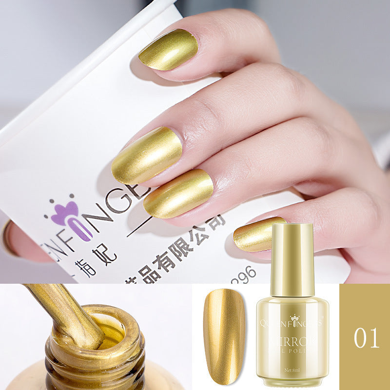 Mirror Nail Polish Mirror Nail Polish